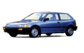 Honda  - 1987 metallic blue - 1:43 - Ixo Premium X - PRD512 - ixPRD512 | The Diecast Company