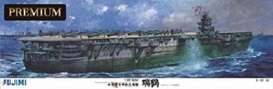 Boats  - ZUIKAKU  - 1:350 - Fujimi - 600321 - fuji600321 | The Diecast Company