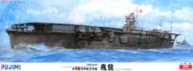 Boats  - Hiryu  - 1:350 - Fujimi - 600161 - fuji600161 | The Diecast Company