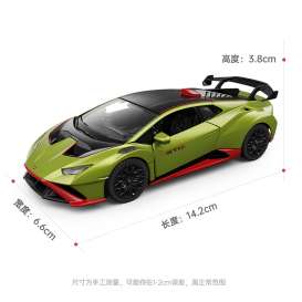 Lamborghini  - Huracan STO green/orange - 1:32 - Rastar - 64310 - rastar64310gn | The Diecast Company