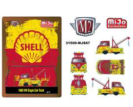 Volkswagen  - Single Cab Truck 1960 red/yellow - 1:64 - M2 Machines - 31500-MJS67 - M2-31500MJS67 | The Diecast Company